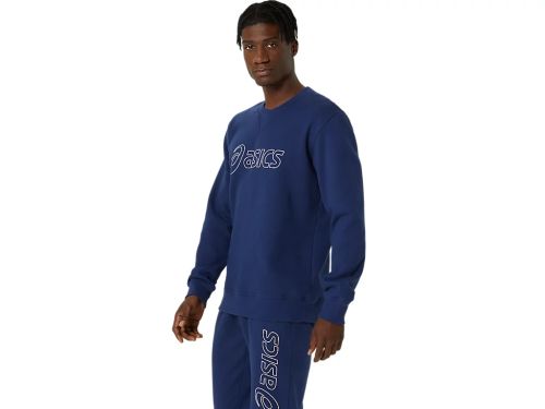Мъжки суитчър ASICS SWEATSHIRT 2031E192.402